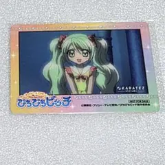 ココ ミニフォト風カード カラオケの鉄人 ぴちぴちピッチ - メルカリ