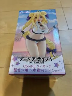 【新品未開封】デート・ア・ライブ V 星宮六喰 水着ver. フィギュア