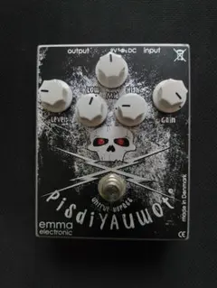 2025年最新】EMMA PisdiYAUwotの人気アイテム - メルカリ