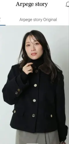 【新品未使用タグ付】アプワイザー ステンカラーショートコート