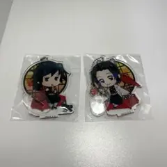 鬼滅の刃 とじコレ アクリルキーチェーン 冨岡義勇 胡蝶しのぶ シークレット