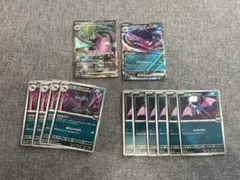 ロケット団のクロバット ex SRセット ロケット団の栄光 117/098