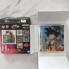 ドラゴンボール 一番くじ H賞 ガラスプレート 孫悟空