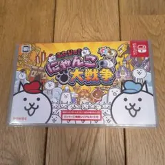 にゃんこ大戦争 Nintendo Switch シリアルカード付き