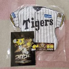 阪神タイガース 2025優勝記念 Joshin ユニフォームクッション等