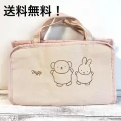 ミッフィー　miffy ティッシュカバー付　ミニトートバッグ ピンク　新品未使用