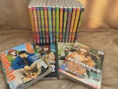 ふたりソロキャンプ 青年漫画