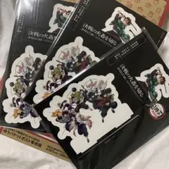 鬼滅の刃　無限城編　映画入場者特典　卓上スタンディ第13弾　3枚セット