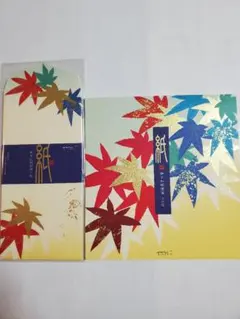 伊予和紙レターセット もみじ柄 250940 紙シリーズ ミドリ