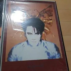 Item thumbnail for item aa61072c-3bf7-4f74-8f5d-f8ff17547f22