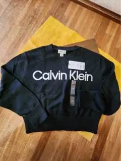 Calvin Klein Jeans