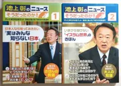 Item thumbnail for item 855c37bb-fe69-473c-a1af-c0d8b622aa0c