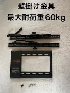 UDG パソコンスタンド U6010 中古 2025年最新】ハンコン