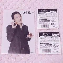 2026年最新】日本統一 くじの人気アイテム - メルカリ