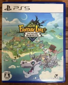 PS5 ファンタジーライフi グルグルの竜と時をぬすむ少女