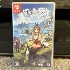 ライザのアトリエ3 〜終わりの錬金術士と秘密の鍵〜