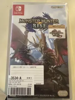 MONSTER HUNTER RISE + サンブレイクセットのサムネイル
