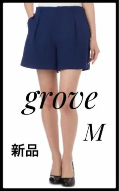 Item thumbnail for item 39421e12-2673-4d88-89b3-1b971615fbe5