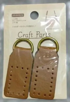 Item thumbnail for item 5164a9e2-9749-45ec-9c8e-96119d03a2ef