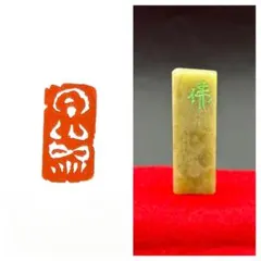 Item thumbnail for item 62e5b1a4-97fe-41b6-b34c-13a46789ae7a