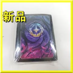ロルカナ アースラ スリーブ 海外限定 新品 Ursula イルミネー IB17