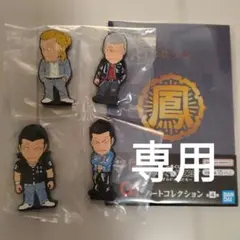 むぎちゃ様専用 一番くじ クローズ＆WORST セット