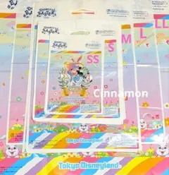 ディズニー お土産袋 ショッパー イースター 2016 60枚