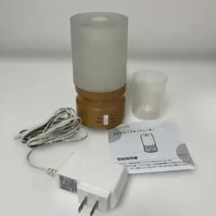 MY神透水ボトルQ 日省エンジニアリング水素水サーバー - メルカリ