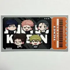 呪術廻戦 ジャンプフェスタ2026 メディコス購入特典