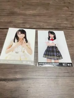 2026年最新】坂口渚沙生写真の人気アイテム - メルカリ