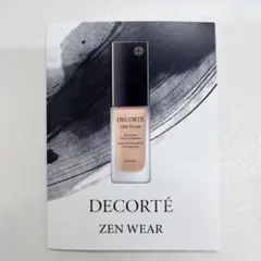 コスメデコルテ　ゼンウェアフルイド　N31 N34 ♡