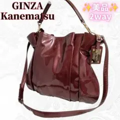 ✨美品✨ 銀座かねまつ 2way エナメル ショルダーバッグ ワインレッドのサムネイル