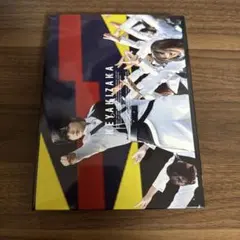 欅坂46 特典付 欅共和国2017 初回限定盤 Blu-ray【新品未開封】 - メルカリ