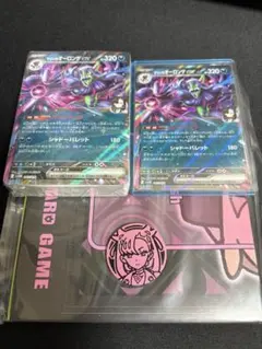 マリィのオーロンゲex スターター