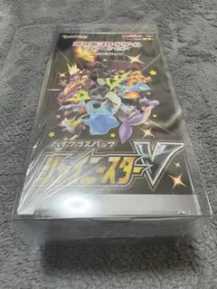 シャイニースターV 1box シュリンク付き　未開封