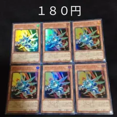 2025年最新】ヴァレットデッキの人気アイテム - メルカリ