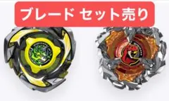 Ferry tri Hermawan様 リクエスト 2点 まとめ商品