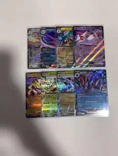 メガドリーム RR8枚