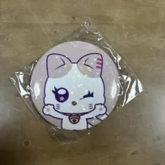 飯田栞月 缶バッチ 缶バッジ 2025年最新】飯田栞月 缶バッジの人気アイテム - メルカリ