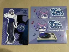 If We Were 小柳ロウ ポストカード3枚セット