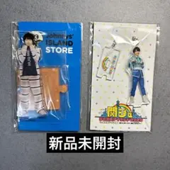 なにわ男子 大西流星 アクスタ 第2弾 アクキー 2020