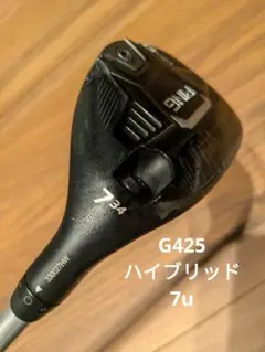 新品 PING G425 ユーティリティ 7u 中古】PING G425 ユーティリティクラブ 6U 7U セット