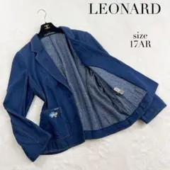 2025年最新】LEONARD レディース テーラードジャケットの人気