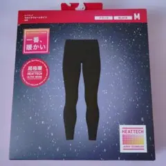 新品　ユニクロ ヒートテック ウルトラウォームタイツ ブラック M 黒　超極暖
