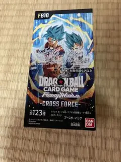 2026年最新】フュージョンワールド未開封パックの人気アイテム - メルカリ