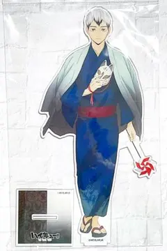 【希少品】ハイキュー 特大 Big アクリルスタンド 縁日 北信介