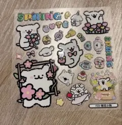 Item thumbnail for item 040d4c76-0b89-4f46-a893-1f441cfc0afa