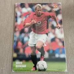 マンチェスターユナイテッド　デイヴィッドベッカム③