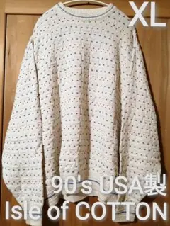 90s USA製 Isle ofcotton XLサイズ コットンニットのサムネイル