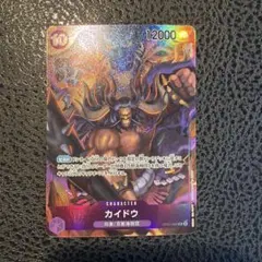 Bambi様 リクエスト 3点 まとめ商品